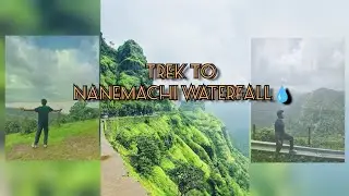 Trek to Nanemachi Waterfall | way through the Jungle☠️