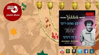 Benzion Witler - Motele
