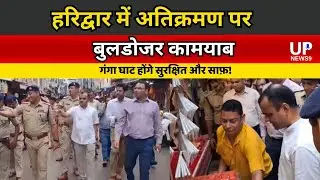 Haridwar's Anti-Encroachment Drive: A Warning for All?