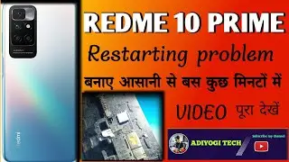 #redmi10prime #restart #problem #done #apple #oppo #vivo #samsung #repair #youtubevideo #viralvideo