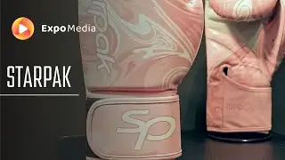 Starpak - ISPO (Munich, 2023)