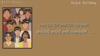 Lee Juck ~ Don't Worry✨ (OST-Replay 1988)[Eng/Mmsub]Lyrics#mmsub#kdramaost #leejuck#dontworry