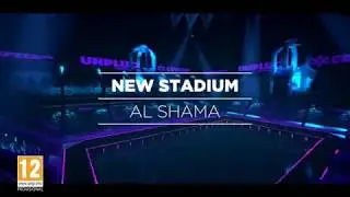 Laser League Al Shama actualizaci&oacute;n