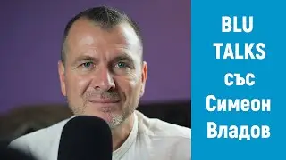 Blu Talks с актьора Симеон Владов || Blu Fox Studio