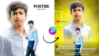 CB editing | professional banner making | simple easy method | Hdr editing