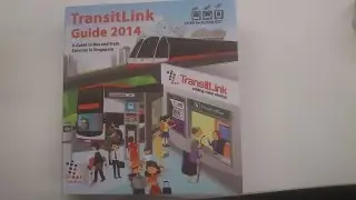 Распаковано: руководство TransitLink 2014
