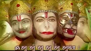 बजरंग बाण हिंदी बोल के साथ लता मंगेशकर के द्वारा | श्री हनुमान चालीसा