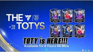 Как получить TOTY-пакеты в EA FC 26 RTG!
