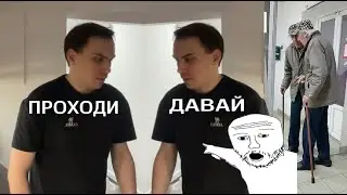 ГЛЕБ ПОВТОРИЛ ЛЕГЕНДАРНЫЙ МЕМ| SASAVOT , cutierover #twitch #сасавот #streamer #sasavot