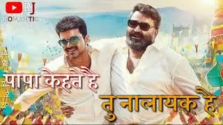 Bhaigiri status 2019 for Attitude dialouge Status new status