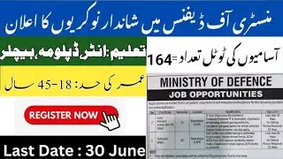 MOD New Jobs 2025 | Junior Research Analyst | Technician | Ministry of Defence New Jobs | #MODJobs