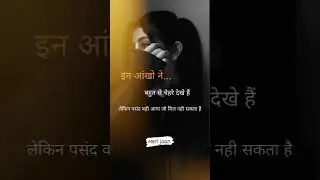 video viral video viral🌹🌹