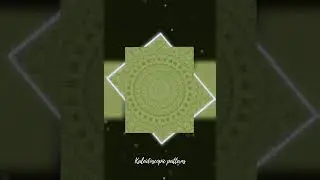 Kaleidoscopic patterns