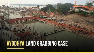 Ayodhya Land Grabbing Case: UP Govt Orders Probe