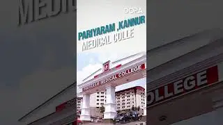 The Best Government Medical Colleges in Kerala #neet2025 #neetaspirants