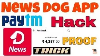 NEWS DOG UNLIMITED TRICK WITH PROOF