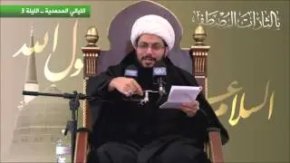 جود وكرم النبي محمد ينجي من كان يريد قتله - غزوة ذات الرقاع