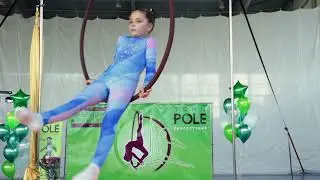 Varia  Karamavrova
