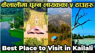 Top 5 Beautiful Places to Visit in Kailali 🇳🇵 | Kailali Tourism Guide 2025