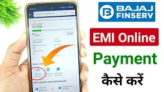 how to pay bajaj finserv emi online | bajaj finance emi online payment kaise kare | bajaj finserv