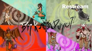 Sin Planes/NeoOgrest/Yop 245