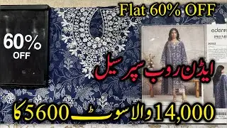 Edenrobe flat 60% off mid summer sale 💕🥳🔥suit 2700 only |Edenrobe sale |19 July 2025
