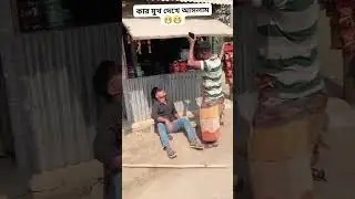 Funny video - store accident  #new #керла #новый #керла #новый #тикток #тикток #नया #नयाँ