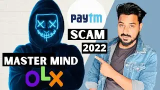 Paytm, Olx and UPI scam I कैसे धोखेबाज आपको बेवकूफ बनाते हैं ? I Sandeep Shimmer #Hirect#UPI#Paytm