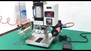 Small Automatic Hot Stamping Machine Pneumatic Heat Transfer Printing Embossing Machine