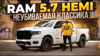 The Legend Returns: Ram 5.7 HEMI