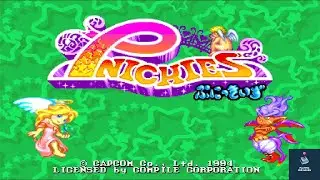 Arcade - Pnickies