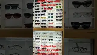 vision center sushant lok sector 43 Vyapar kendra frame with lenses @999 only