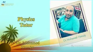Dr. Mohamed Hamdy - Physics - Success Avenue