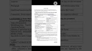 AP ICET CORRECTION INFORMATION