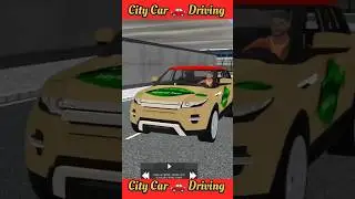 Real 😂 City 🏙️ Car 🚗 Driving Skills Test | Car Simulator 2025 #shorts #youtubeshorts #car #short