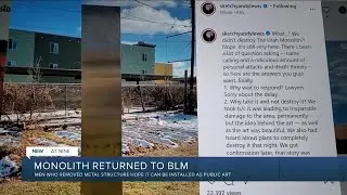 Monolith from Utah desert given to BLM, say men who removed it