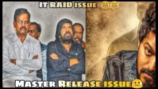 Master Movie Issue In April 😓 - Cinema Distribution Strike | TR.Rajendar | Vtvmedia4u