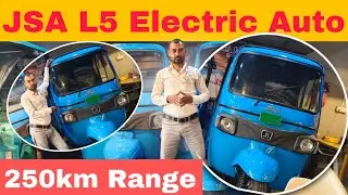 JSA electric auto L5 model 250 km range शोरूम पूरी जानकारी Jabalpur Madhya Pradesh #ape #bajajauto 