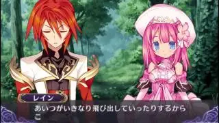 Agarest Senki Mariage PSP The Record Of Agarest War Marriage PSP Japanese Part 1 Land Of Agarest