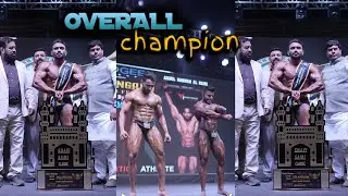 Hyderabad Overall champion 💪🥇(part 2) #haidermalikfitness #Hyderabad #Champion #overalls #motivation