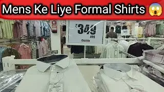 Mens ke Liye Formal Shirts Kharide Citykart Mall se Offer price pe 😱 | Mall Wala se Kharide Shirts 