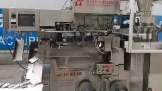 500bags per minute high speed packing machine(China factory)