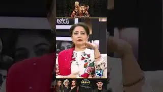 DuniyaPur Ka Budget Kitna Hai? | DunyaPur Drama Review | Kya Drama Hai With Mukarram Kaleem
