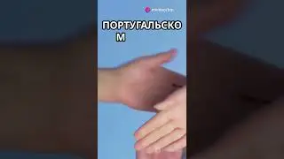Топ факт о чудесах  #science #fun #facts #interestingfacts #funny #interesting