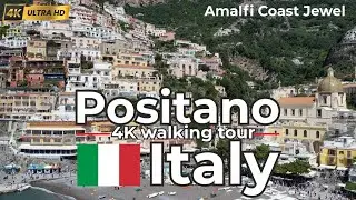 🇮🇹 Сказочный Позитано Италия &ndash; Пешеходная экскурсия в формате 4K &ndash; Очарование скал на Амальфитанском