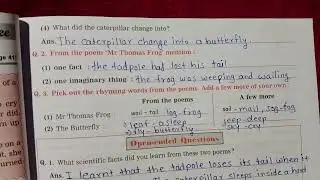 Std-4th English lesson no 18:Growing up. Workbook question answers.