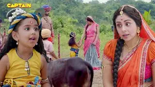 गौचारण के लिए बाल कृष्ण ने मनाया अपनी माता यशोदा को | Yashomati Maiyaa Ke Nandlala