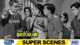ஆமா தாத்தா அண்ணா சொல்றது தான் சரி | Kumari Penn | Ravichandran | Jayalalithaa | Raj Movies