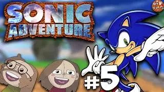 Рейтинг Хокаге — Часть 5 — Давайте поиграем в Sonic Adventure DX