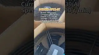 S4D400-AP12-37 | Axial Fan Unboxing